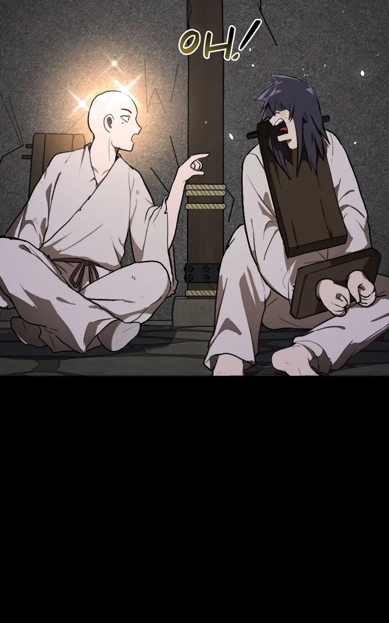 Read Maybe Undefeatable chapter 13 image 21 on Lezhin
