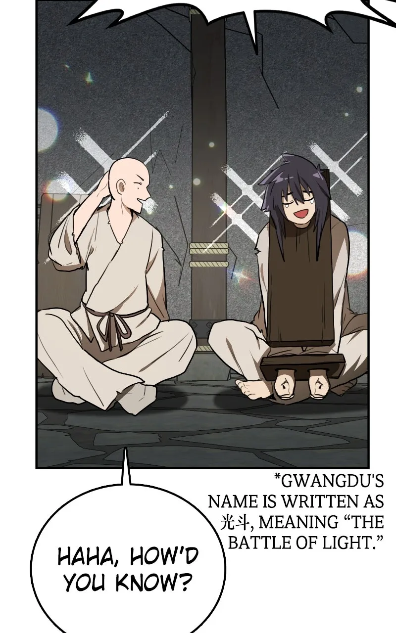 Read Maybe Undefeatable chapter 13 image 61 on Lezhin