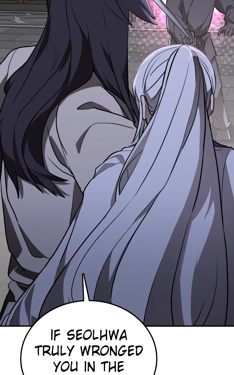 Read Maybe Undefeatable chapter 15 image 19 on Lezhin
