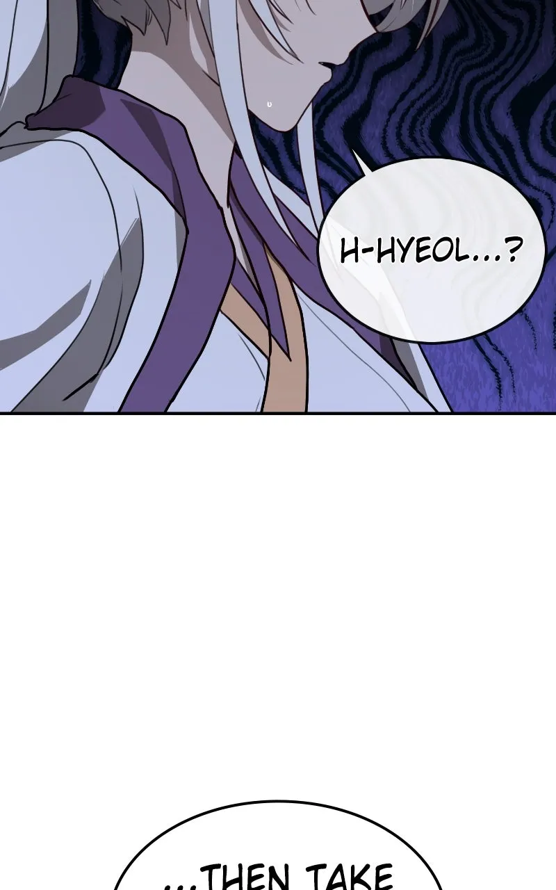Read Maybe Undefeatable chapter 15 image 32 on Lezhin