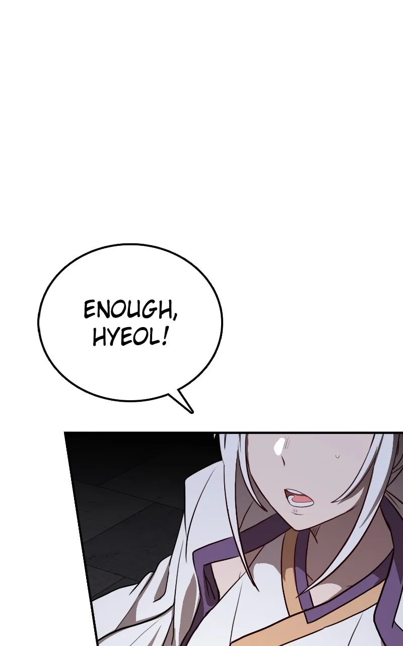 Read Maybe Undefeatable chapter 15 image 40 on Lezhin