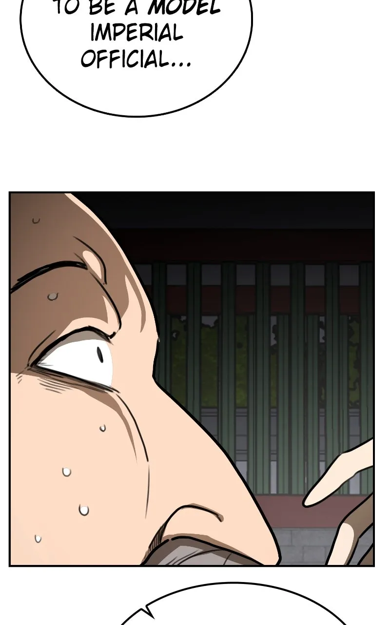 Read Maybe Undefeatable chapter 16 image 73 on Lezhin