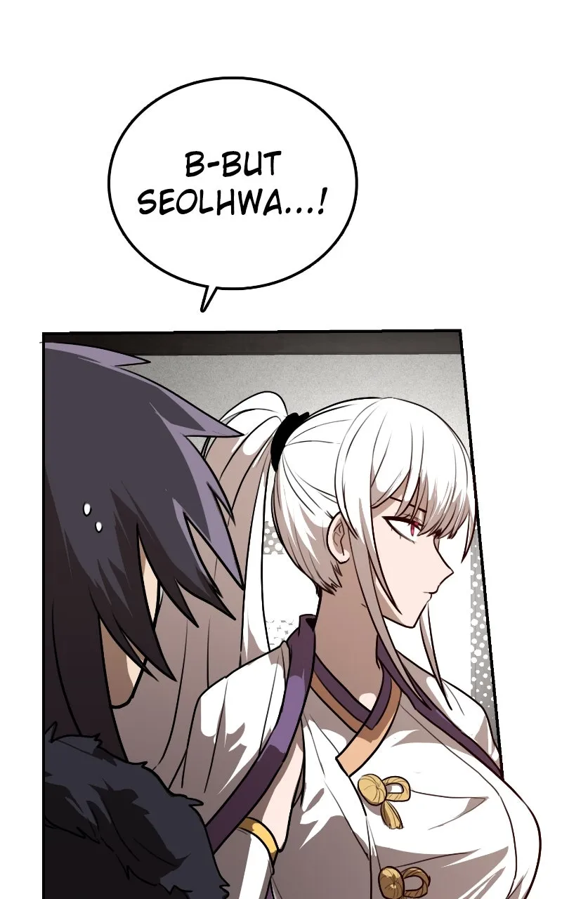 Read Maybe Undefeatable chapter 18 image 83 on Lezhin