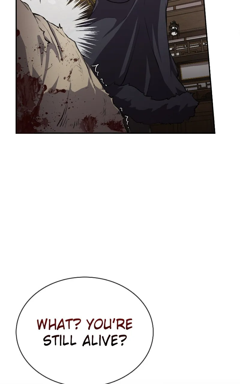 Read Maybe Undefeatable chapter 2 image 76 on Lezhin