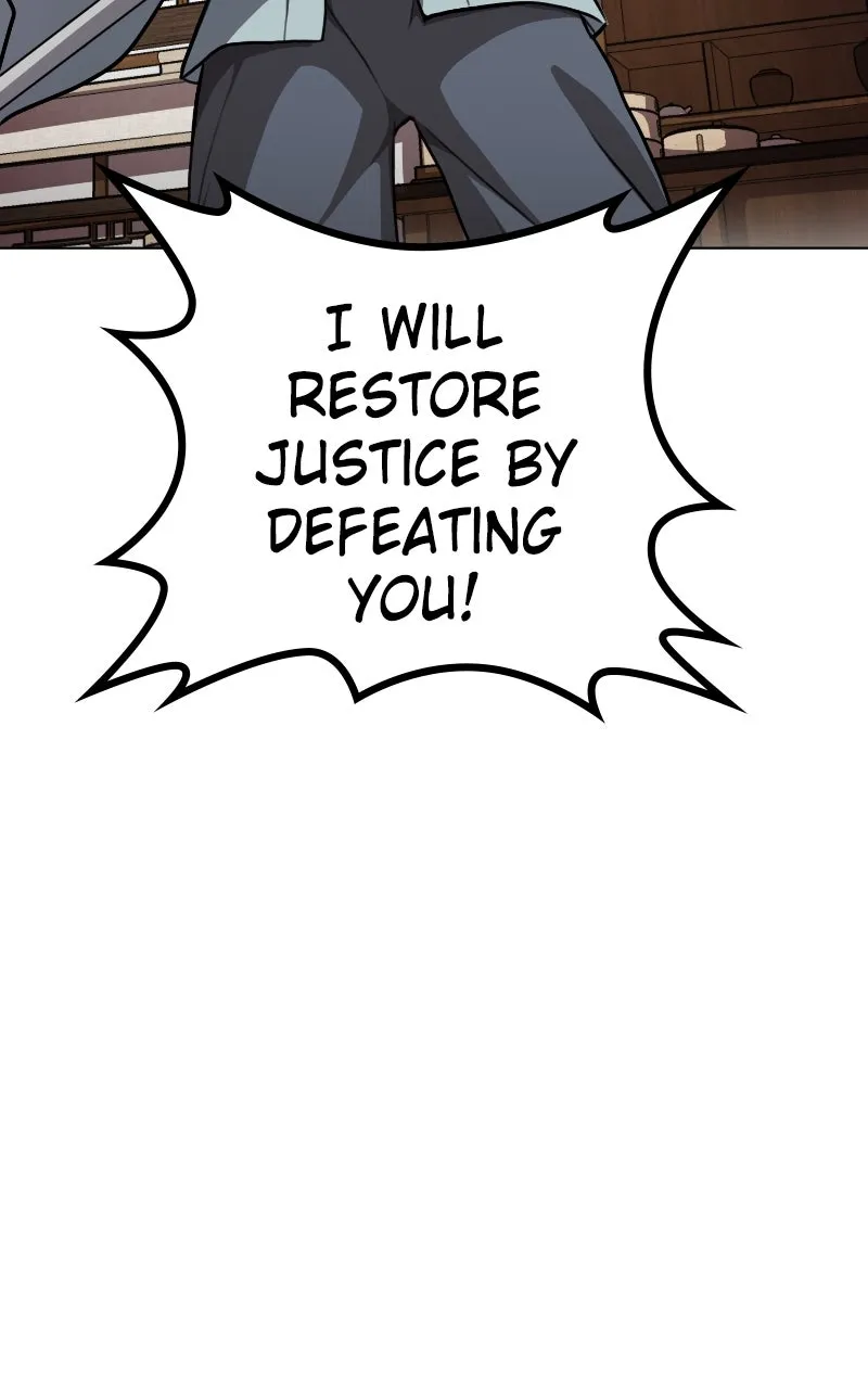 Read Maybe Undefeatable chapter 2 image 93 on Lezhin