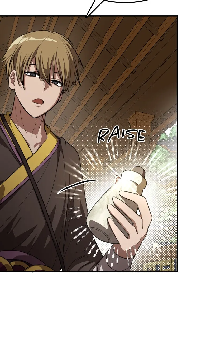 Read Maybe Undefeatable chapter 22 image 58 on Lezhin
