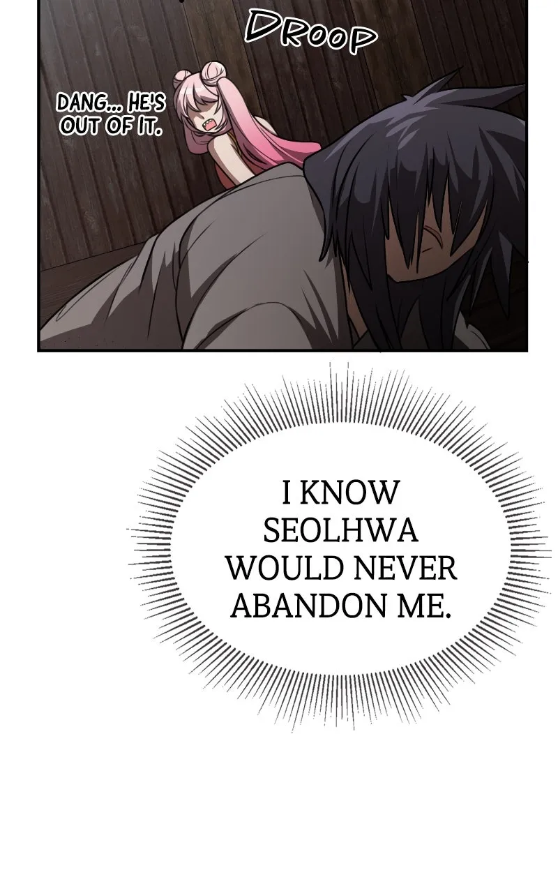 Read Maybe Undefeatable chapter 24 image 34 on Lezhin