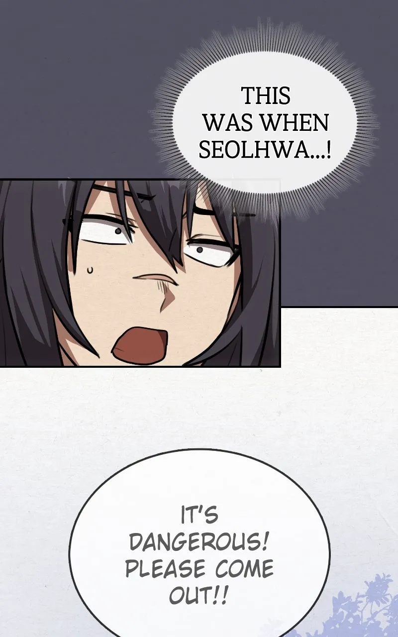 Read Maybe Undefeatable chapter 24 image 48 on Lezhin