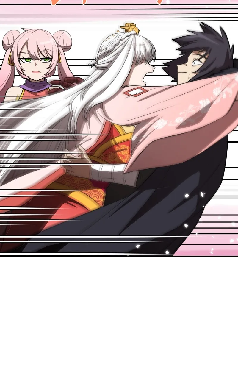 Read Maybe Undefeatable chapter 25 image 17 on Lezhin