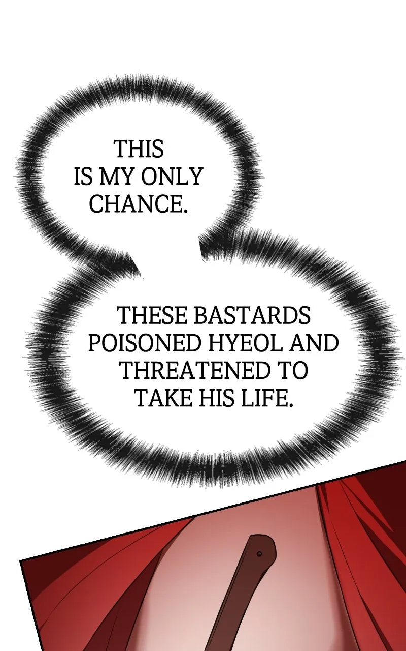 Read Maybe Undefeatable chapter 25 image 2 on Lezhin