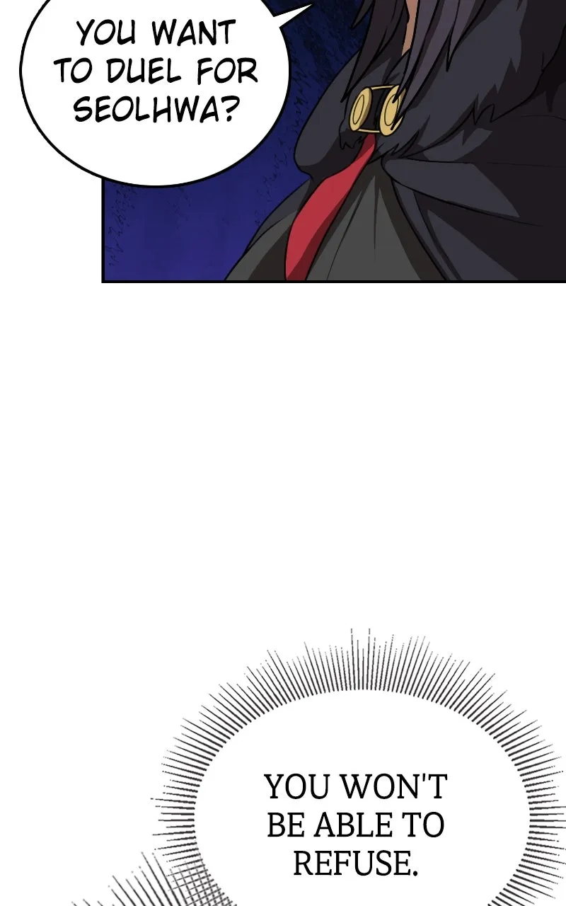 Read Maybe Undefeatable chapter 25 image 43 on Lezhin