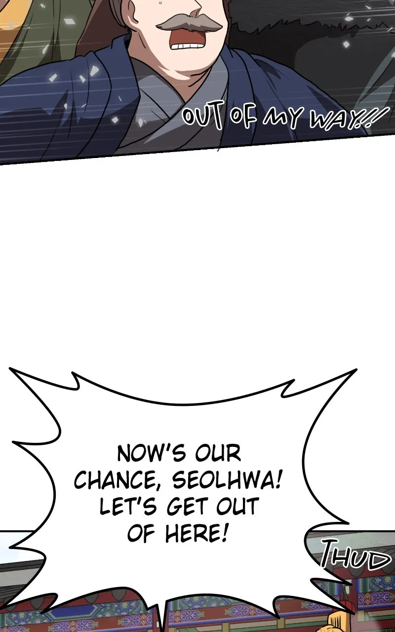 Read Maybe Undefeatable chapter 25 image 83 on Lezhin