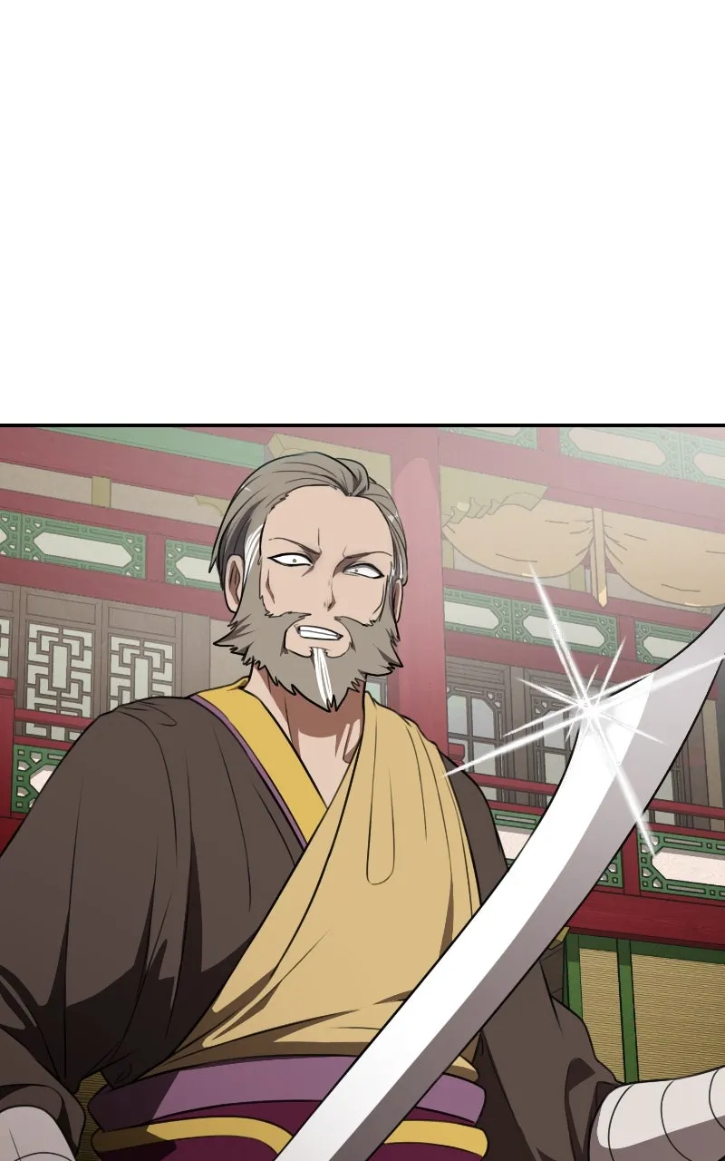 Read Maybe Undefeatable chapter 25 image 88 on Lezhin