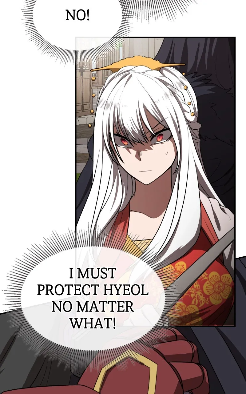 Read Maybe Undefeatable chapter 25 image 98 on Lezhin