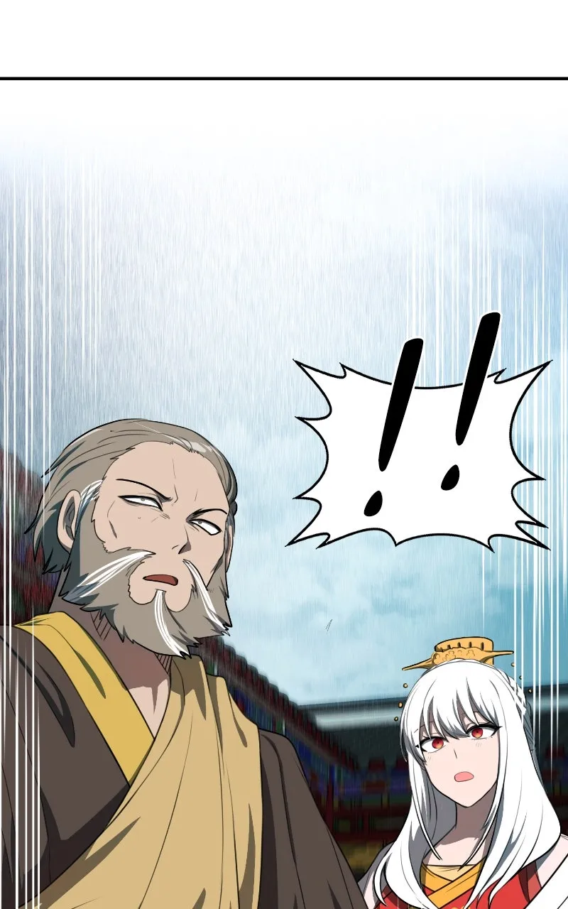 Read Maybe Undefeatable chapter 26 image 101 on Lezhin
