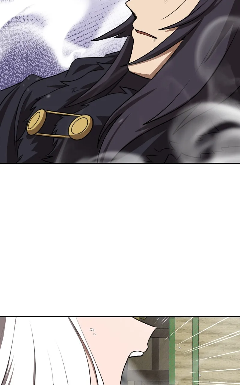 Read Maybe Undefeatable chapter 26 image 73 on Lezhin