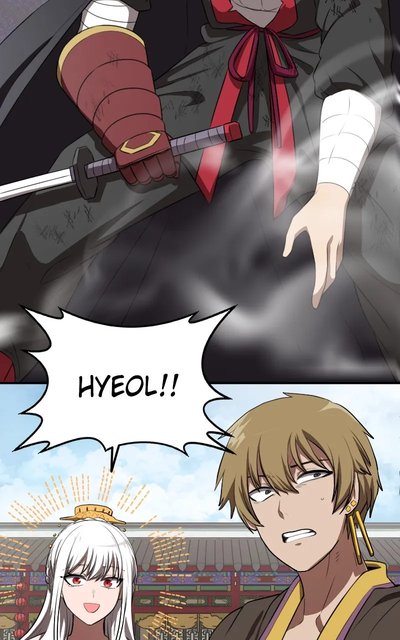 Read Maybe Undefeatable chapter 26 image 79 on Lezhin