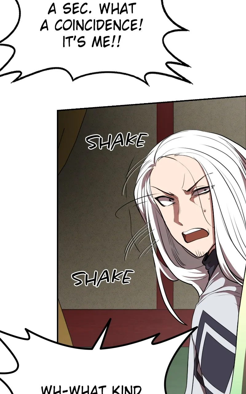 Read Maybe Undefeatable chapter 27 image 108 on Lezhin