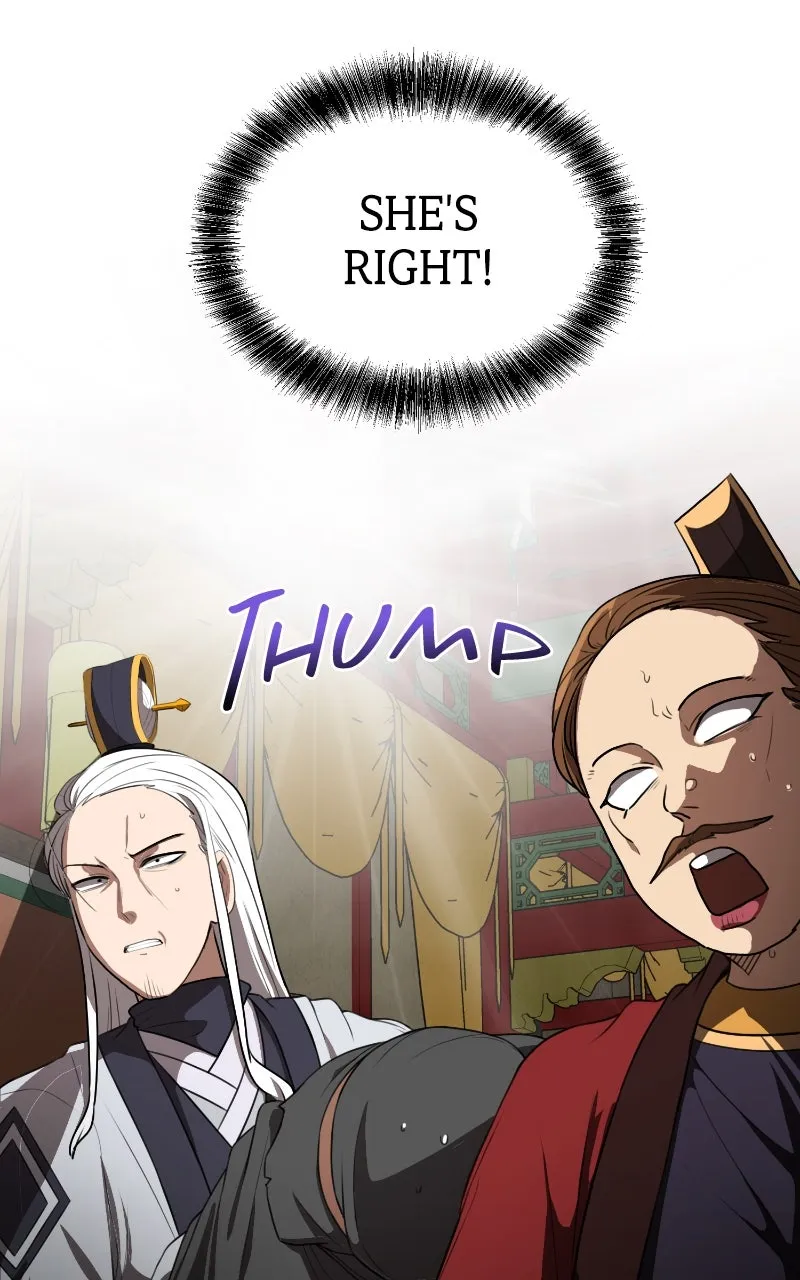 Read Maybe Undefeatable chapter 27 image 11 on Lezhin