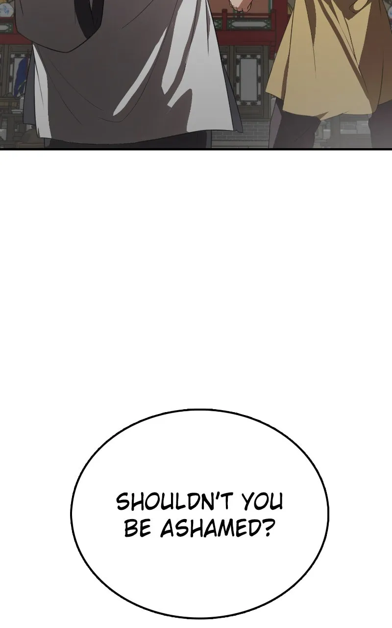 Read Maybe Undefeatable chapter 27 image 25 on Lezhin