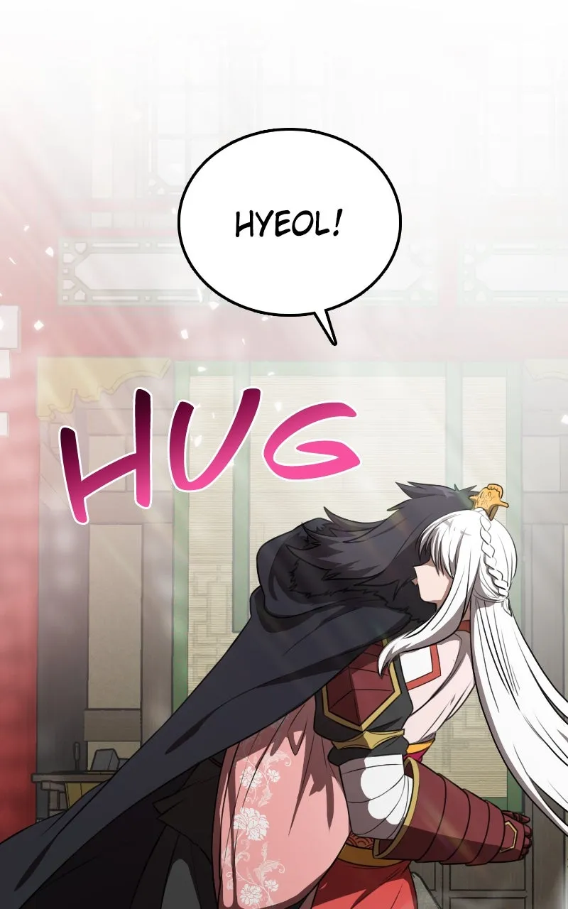 Read Maybe Undefeatable chapter 27 image 3 on Lezhin