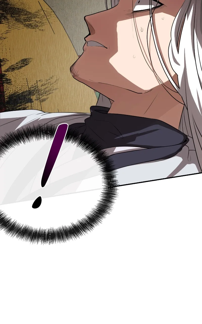 Read Maybe Undefeatable chapter 27 image 74 on Lezhin