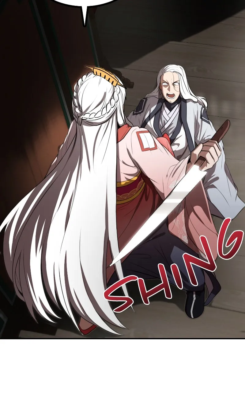 Read Maybe Undefeatable chapter 27 image 87 on Lezhin