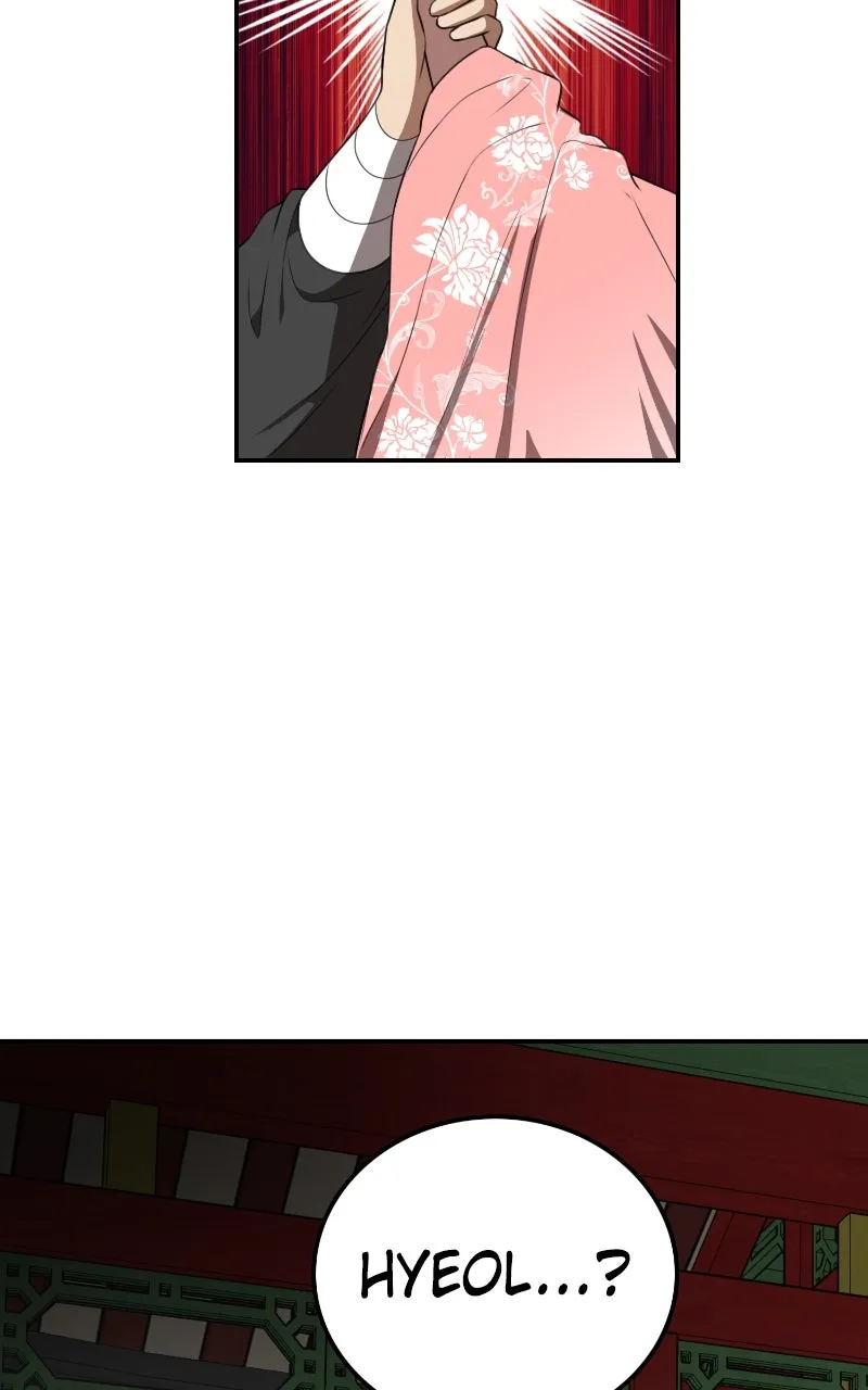 Read Maybe Undefeatable chapter 27 image 89 on Lezhin
