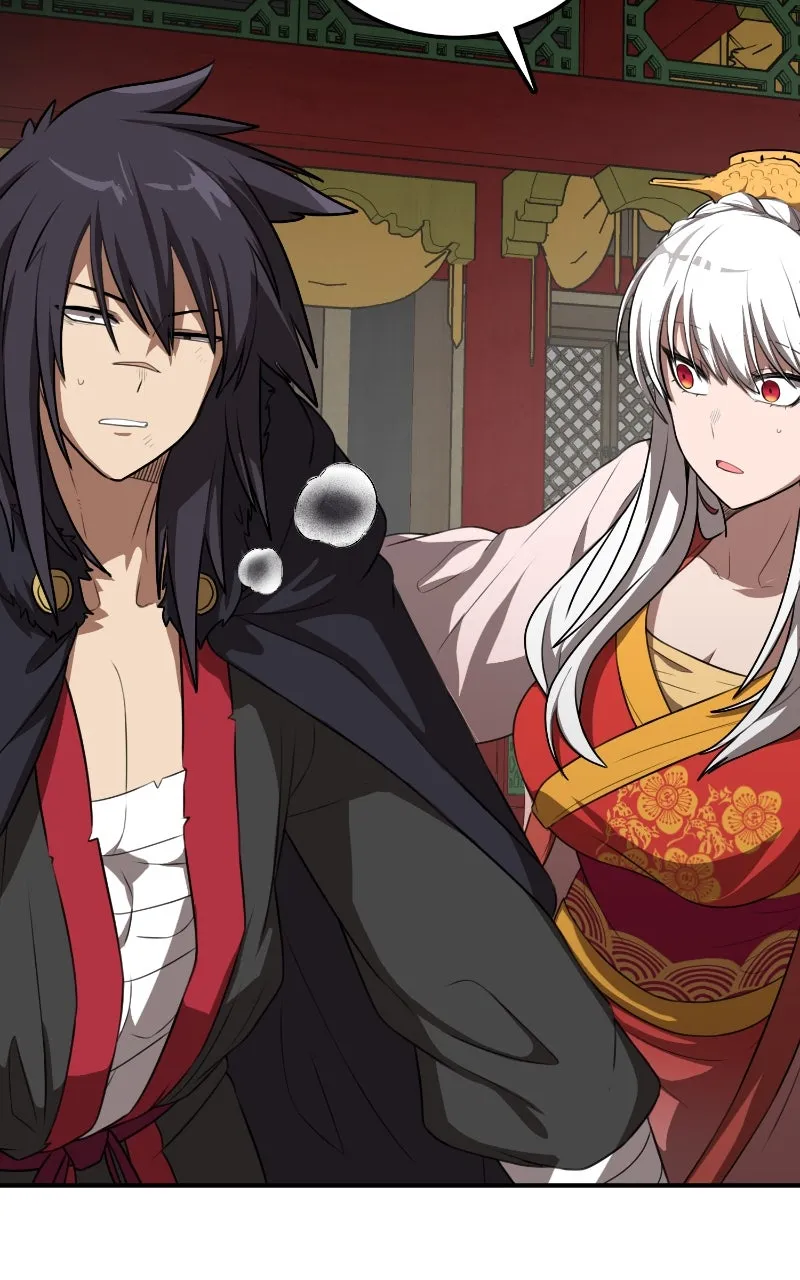 Read Maybe Undefeatable chapter 27 image 90 on Lezhin