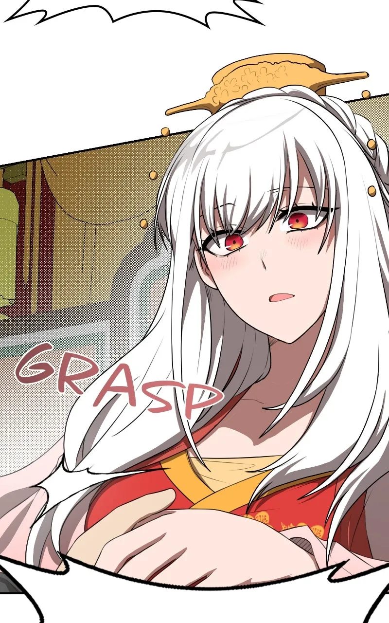 Read Maybe Undefeatable chapter 27 image 97 on Lezhin