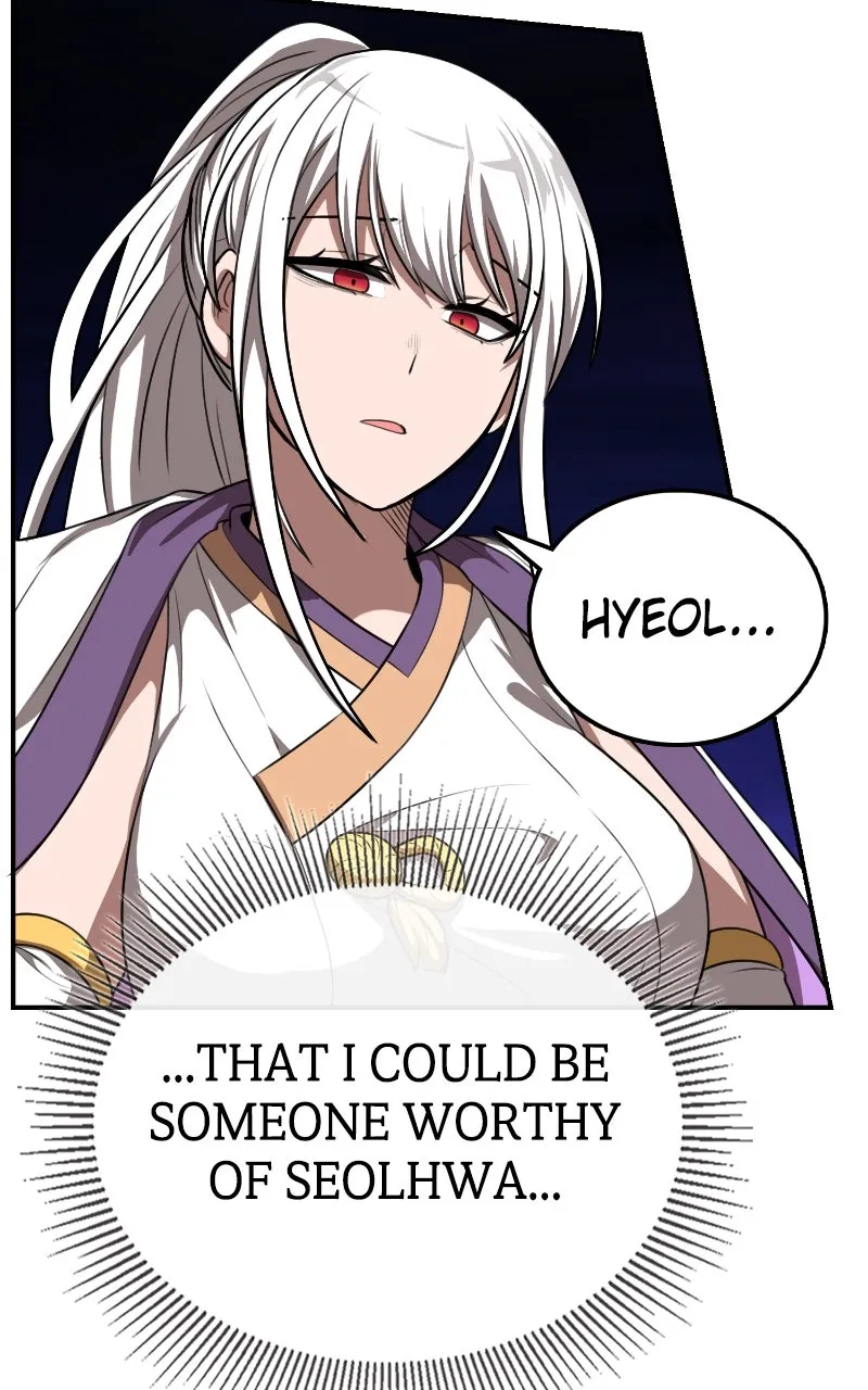 Read Maybe Undefeatable chapter 28 image 109 on Lezhin