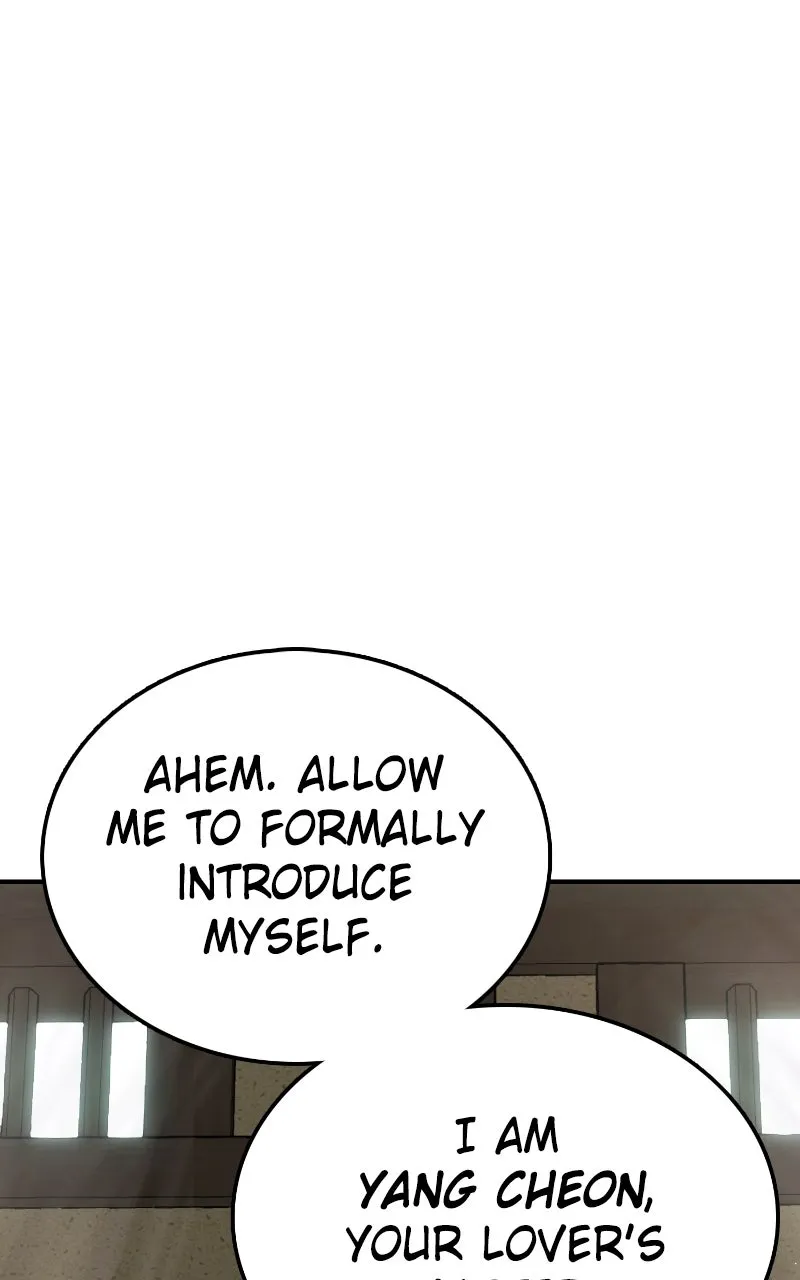 Read Maybe Undefeatable chapter 28 image 77 on Lezhin