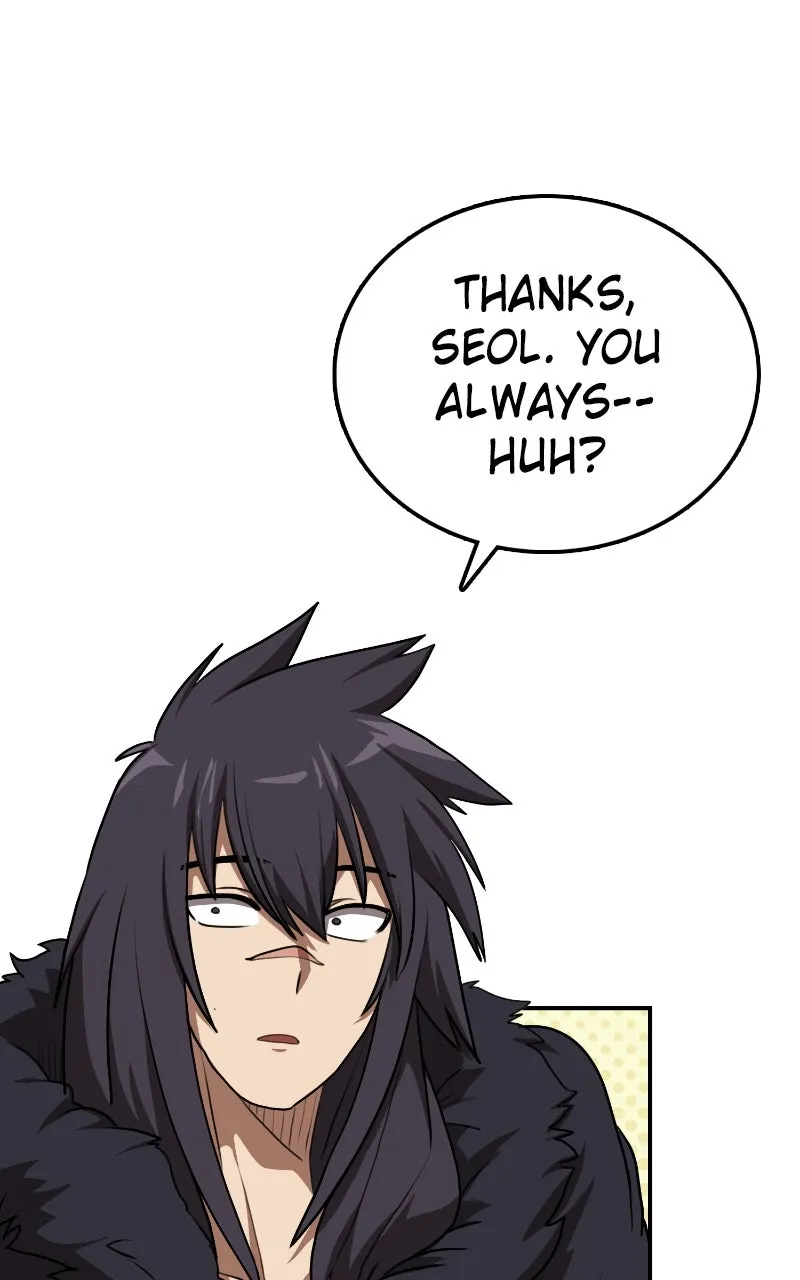 Read Maybe Undefeatable chapter 29 image 11 on Lezhin