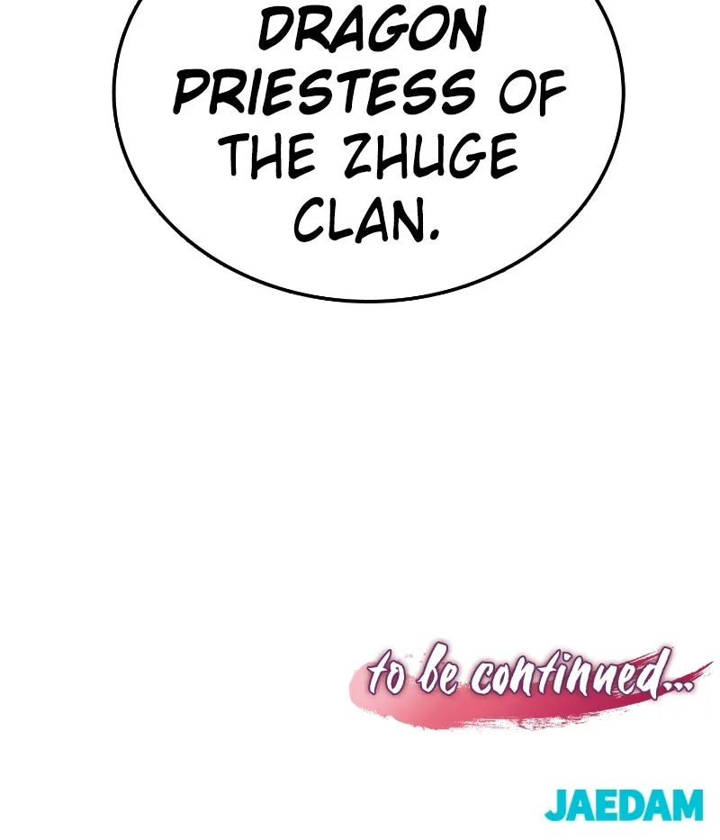 Read Maybe Undefeatable chapter 29 image 125 on Lezhin