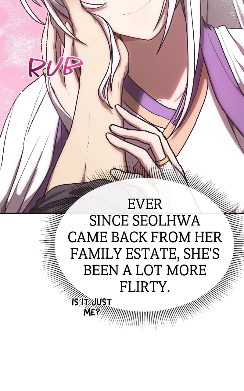 Read Maybe Undefeatable chapter 29 image 16 on Lezhin