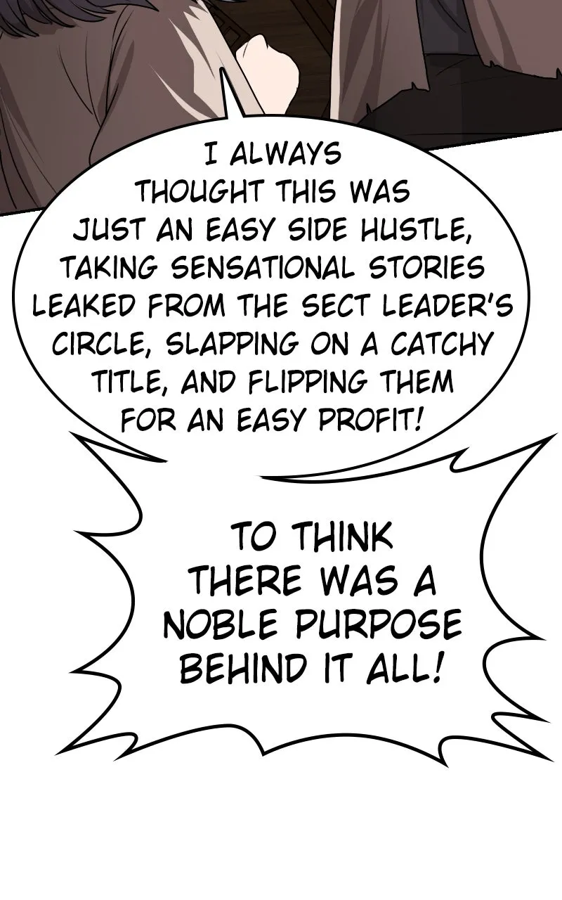 Read Maybe Undefeatable chapter 29 image 66 on Lezhin