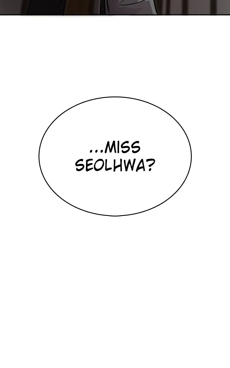 Read Maybe Undefeatable chapter 3 image 23 on Lezhin
