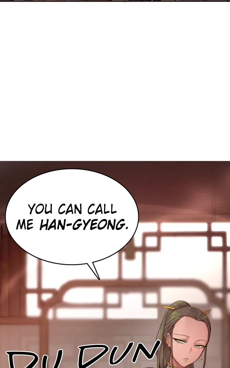 Read Maybe Undefeatable chapter 3 image 76 on Lezhin