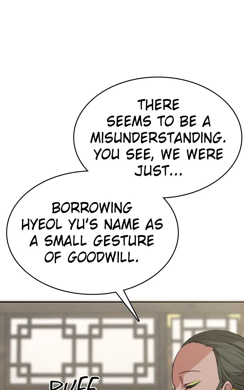 Read Maybe Undefeatable chapter 3 image 97 on Lezhin