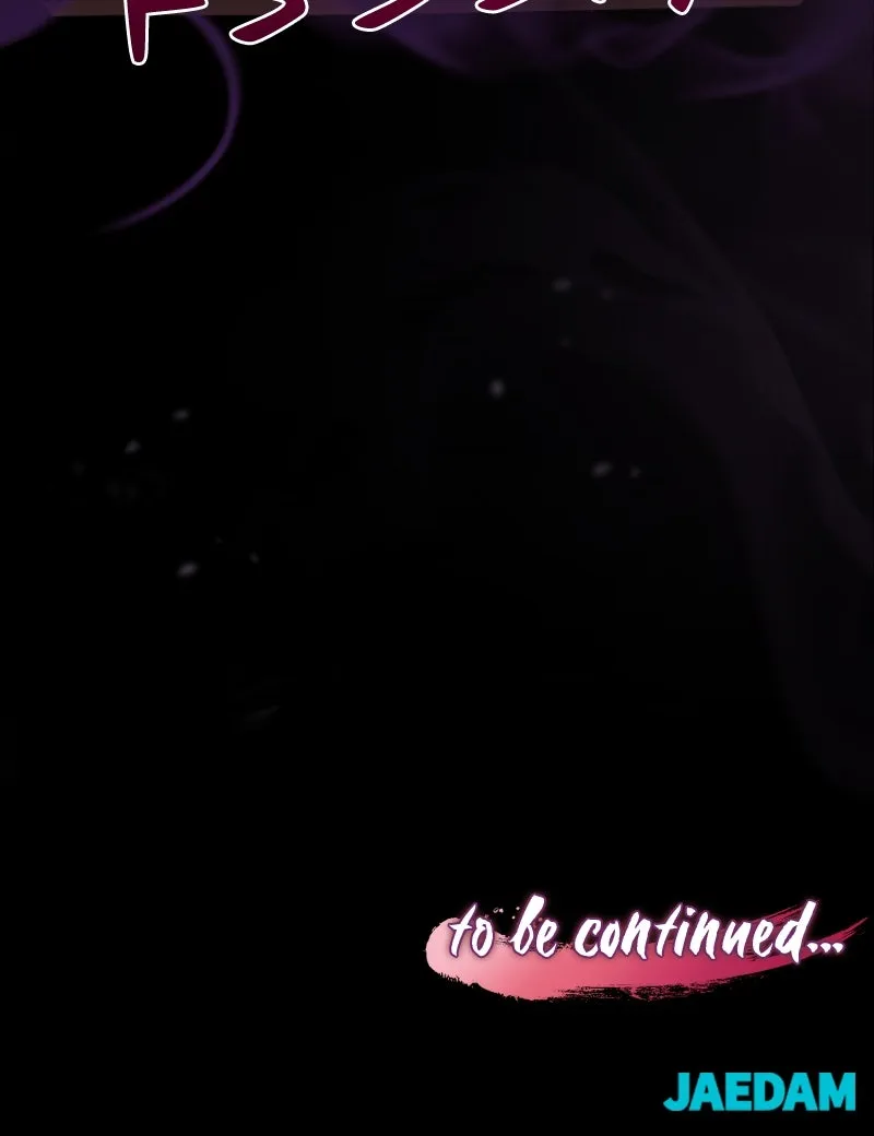 Read Maybe Undefeatable chapter 30 image 111 on Lezhin