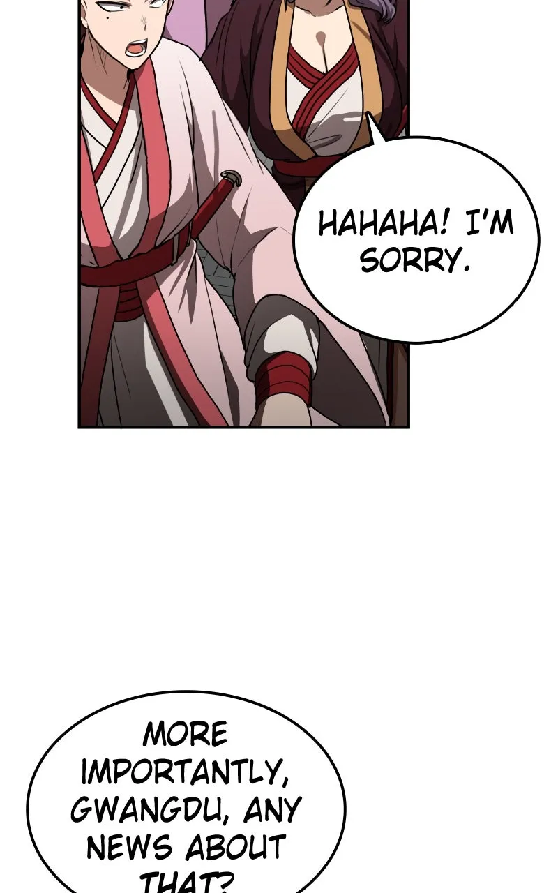 Read Maybe Undefeatable chapter 30 image 44 on Lezhin