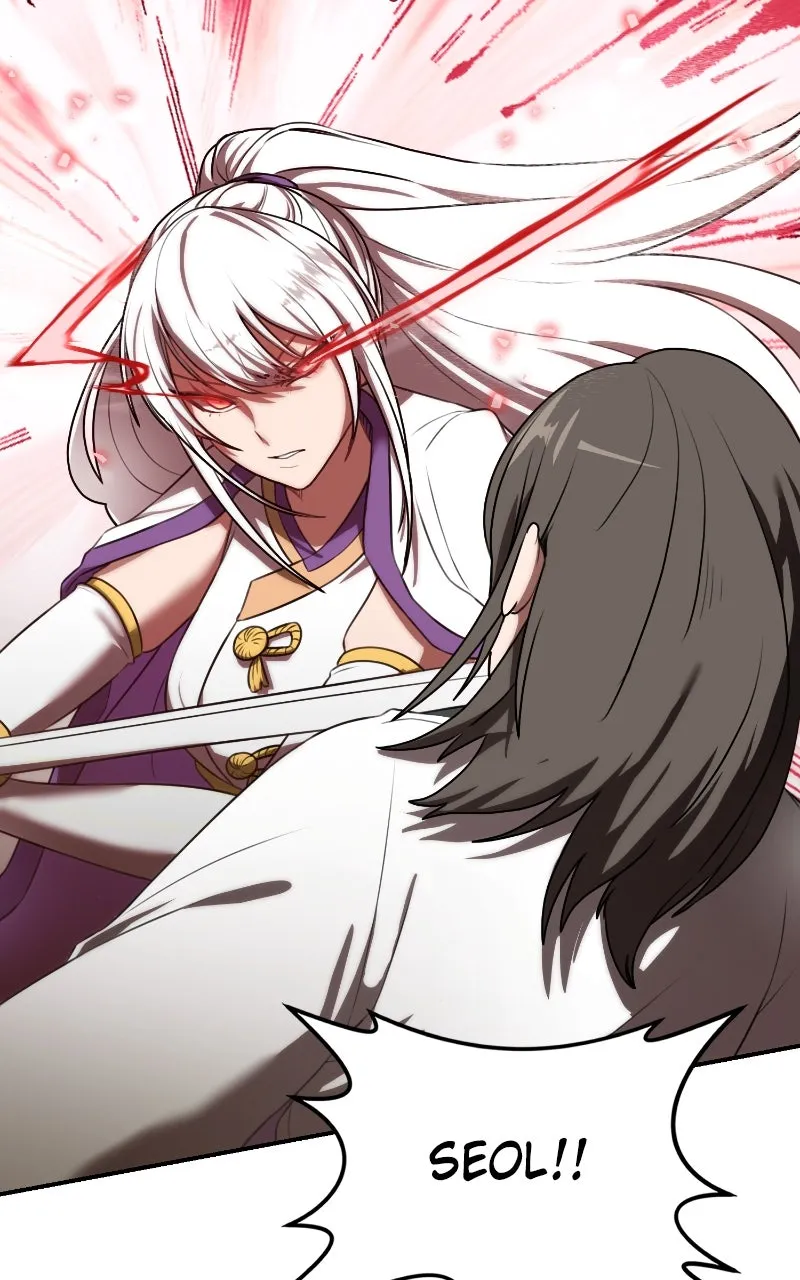 Read Maybe Undefeatable chapter 32 image 17 on Lezhin