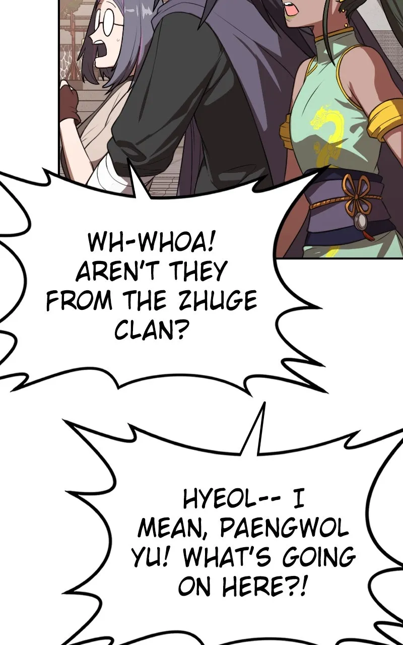 Read Maybe Undefeatable chapter 32 image 19 on Lezhin