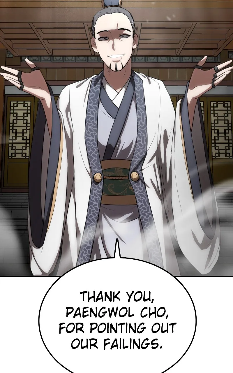 Read Maybe Undefeatable chapter 32 image 68 on Lezhin