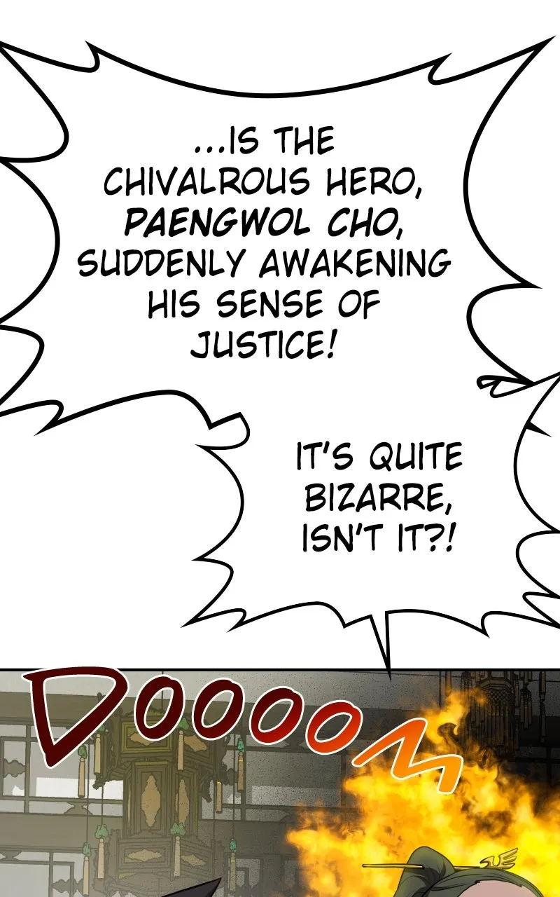 Read Maybe Undefeatable chapter 32 image 74 on Lezhin