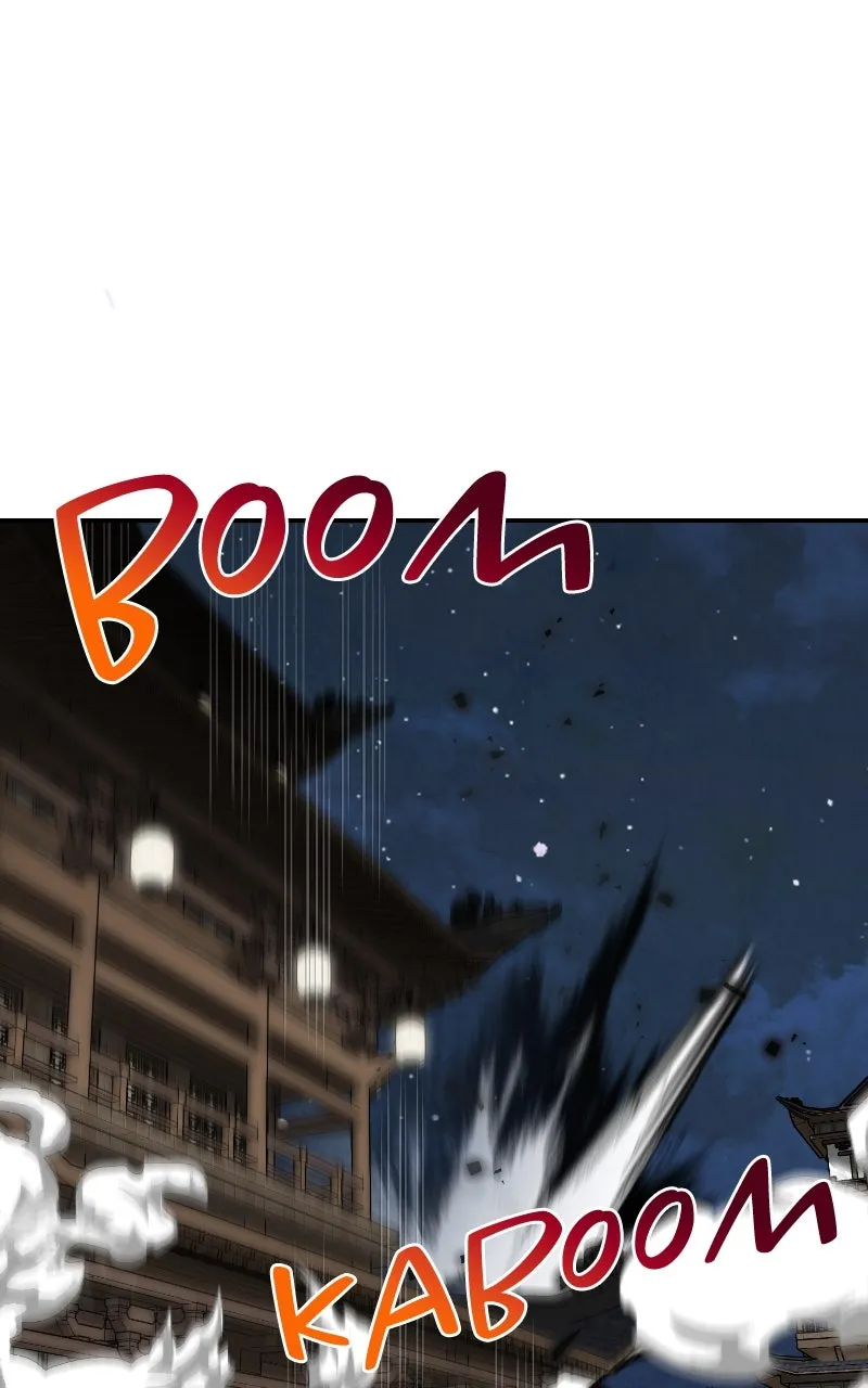 Read Maybe Undefeatable chapter 32 image 95 on Lezhin