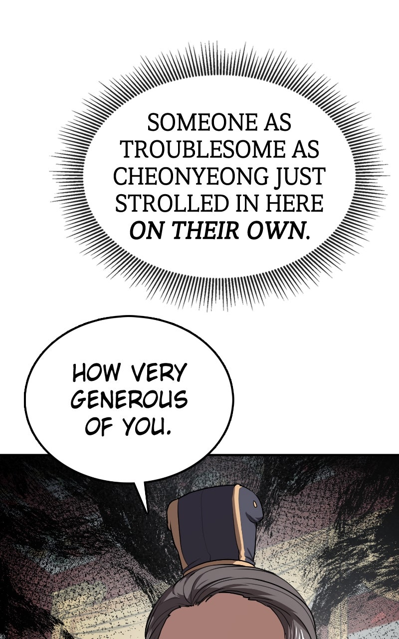 Read Maybe Undefeatable chapter 34 image 50 on Lezhin