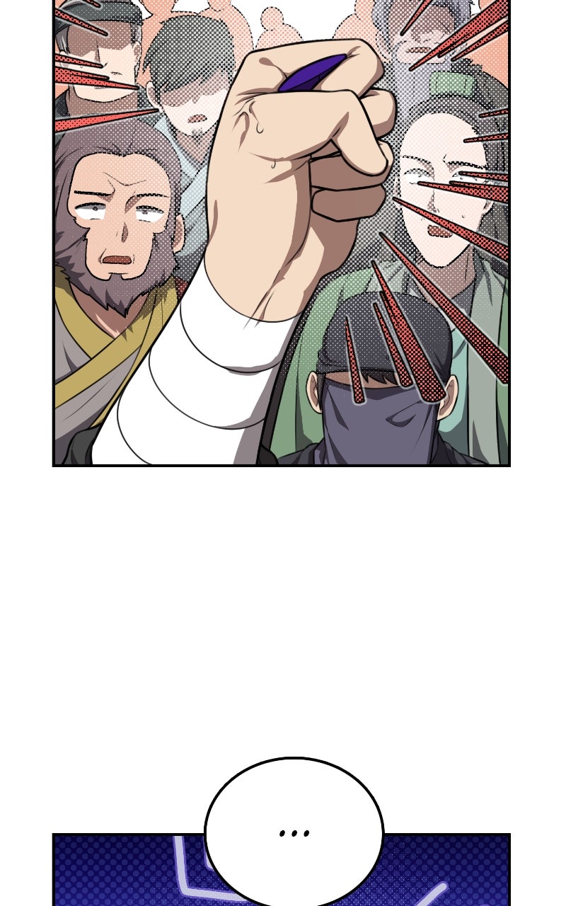 Read Maybe Undefeatable chapter 34 image 68 on Lezhin