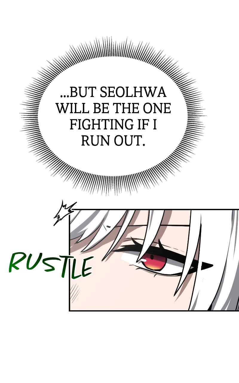 Read Maybe Undefeatable chapter 34 image 7 on Lezhin
