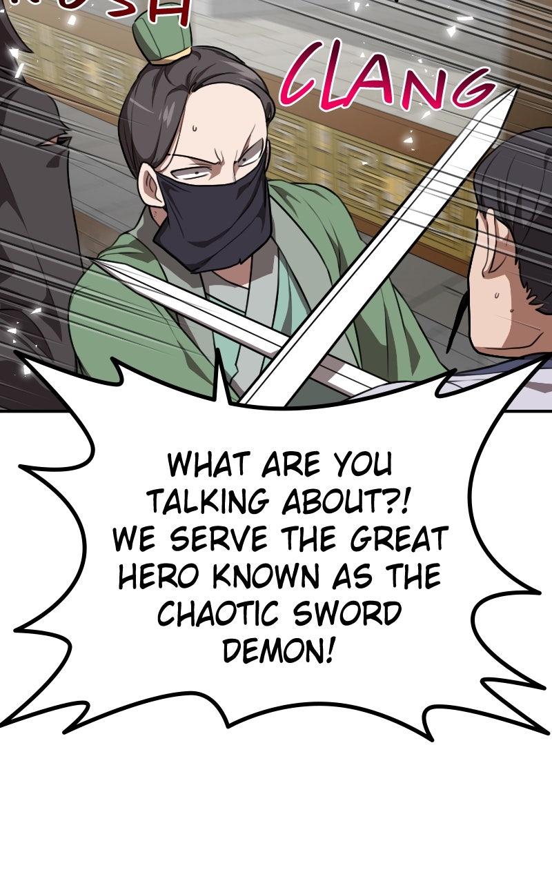 Read Maybe Undefeatable chapter 34 image 83 on Lezhin